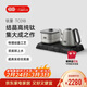 吉谷（K·KOU）高純度鈦壺全自動(dòng)雙底部上水電熱水壺 茶臺燒水壺一體保溫電水壺 煮水泡茶沸點(diǎn)恒溫電茶爐 TC018