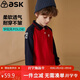 ASK JUNIOR童裝兒童T恤男童春裝POLO衫打底衫中大童學(xué)院風(fēng)長(cháng)袖上衣紅基色170