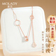 沫蘭（MOLADY）S925銀項鏈女士玫瑰金轉運珠吊墜首生日38女神節禮物送女友老婆 [進(jìn)口鋯石]轉運珠銅錢(qián)項鏈*禮盒