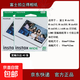 【京東快遞 正品保障】富士instax拍立得5寸寬幅白邊相紙適用于Wide300/210/400等寬幅打印機 寬幅白邊相紙40張