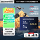 移速（MOVE SPEED）1TB TF（MicroSD）內存卡無(wú)人機高速存儲卡A2 V60適用大疆pocket3GoPro運動(dòng)相機游戲機平板監控