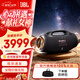 JBL戰神4代 BOOMBOX4/戰神3/戰神3WiFi版 藍牙音箱 低音炮 戶(hù)外便攜音響 IP68防塵防水 Hifi音質(zhì) 【全新升級-超級新品】戰神4黑色