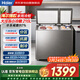 海爾（Haier）冰柜216L雙溫冷柜京東自營(yíng)家用冷藏冷凍兩用雙溫柜無(wú)需頻繁除霜一級能效保鮮FCD-216GHXPC以舊換新