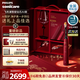 飛利浦（PHILIPS）Sonicare電動(dòng)牙刷成人情侶鉆石AI智能聲波電動(dòng)牙刷20倍清除牙菌斑生日官方旗艦店生日禮物 【AI紅酒刷】勃艮第紅HX9997/66
