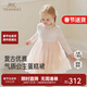 英氏（YEEHOO）【商場(chǎng)同款】女童網(wǎng)紗公主裙2025秋季新款兒童刺繡長(cháng)袖連衣裙 嫩粉色 100 CM