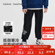 巴拉巴拉童裝兒童褲子男童加絨長(cháng)褲2025冬裝新款休閑運動(dòng)褲保暖束腳褲時(shí)尚