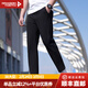 龍牙二代龍牙隱之冰海輕量九分錐形褲夏季輕薄涼感垂感通勤休閑黑色褲 極夜黑 L 175/84B