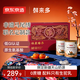 京東京造 鮮來(lái)多低GI純駱駝乳粉禮盒 300g×2 0蔗糖正宗新疆駝奶年貨禮盒