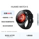華為 【送禮送健康】HUAWEI WATCH 5 42mm基礎款深錆色不銹鋼表殼幻月黑氟橡膠表帶eSIM華為智能手表