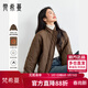 梵希蔓美拉德菱格棉服女冬季新款夾棉保暖設計厚外套棉衣 咖啡色   M   