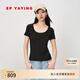 EP雅瑩短袖t恤女 羅紋蠶絲棉U領(lǐng)純色打底上衣 商場(chǎng)同款5338A 黑色 XL