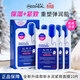 美迪惠爾（Mediheal）全新升級款水潤緊致面膜10片/盒補水保濕彈潤淡化細紋禮物送女友