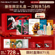 FAN BEAUTY DIARY馬上紅新年限定臻藏禮盒 fanbeauty藝術(shù)家聯(lián)名 生日禮物女生