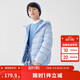 巴拉巴拉童裝兒童羽絨服冬裝男童女童寶寶短款輕薄外套親子裝時(shí)尚