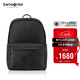 新秀麗（Samsonite）迷彩包商務(wù)雙肩包電腦包14英寸男女背包牛皮革大容量NV2*001