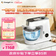 長(cháng)帝（changdi）企鵝頂頂Pro廚師機家用和面機全自動(dòng)和面揉面一體機多功能輕音料理機打蛋輔食發(fā)酵冰桶38節禮物