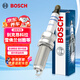 博世（BOSCH）銥金火花塞0556四支裝適配別克昂科拉/雪佛蘭創(chuàng  )酷等