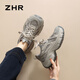 ZHR則則老爹鞋女春季新款復古運動(dòng)鞋子女戶(hù)外防滑透氣女鞋 IF138灰色37