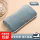 熱水袋充電防爆加長(cháng)特大號暖水袋暖被窩肚子女生電暖寶暖手寶新款 特大號寶寶絨雙插藍色（智能防爆）