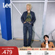 Lee【張凌赫代言】726標準中腰直腳丹寧回潮深藍直筒男牛仔褲潮流 深藍色（褲長(cháng)31） 31 (130-140斤可選)