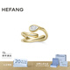 HEFANG何方珠寶靈蛇水滴戒指銀尾戒高級感生日禮物送女友老婆 金色