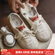 馬登休閑小白鞋男2026夏秋季新款刺繡舒適板鞋小眾設計感厚底德訓鞋子 白色 /納瓦霍白/夏天高街男士潮牌 42 (260mm)