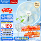 格力（GREE）電風(fēng)扇家用落地扇客廳低噪省電七葉大風(fēng)量落地風(fēng)扇節能搖頭立式辦公宿舍床頭空氣循環(huán)扇電扇 【竹青色】10米送風(fēng)遠 7葉大風(fēng)量 35X65h7