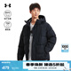 安德瑪（Under Armour）UA秋冬Horizon男子700蓬運動(dòng)休閑短款鴨絨羽絨服1378830 黑色001 L