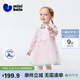 迷你巴拉（minibala）【國風(fēng)】女童寶寶柔軟親膚甜美夢(mèng)幻可愛(ài)連衣裙2026春