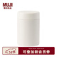 MUJI MUJI 不銹鋼保溫保冷燜燒杯 500ml