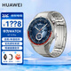 華為（HUAWEI）【咨詢(xún)享優(yōu)惠】華為手表WATCH GT 5 Pro運動(dòng)智能續航藍牙通話(huà)體溫血氧心率監測防水男女朋友6 MT33 46mm鈦空銀【曬單10選1】 JD電競官方店