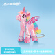 COZYWORLD亮片獨角獸斜挎包兒童馬年小馬公仔櫻花粉色可愛(ài)生日禮物