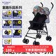 貝特倍護兒童手推車(chē) 遛娃神器輕便易折疊寶寶嬰兒傘推車(chē) 童趣樂(lè )園 童趣樂(lè )園