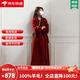 創(chuàng  )意女郎;CREATIVITY-GIRL赫本風(fēng)高級紅色雙面羊毛呢子大衣女2025秋冬新款中長(cháng)款羊絨呢外套 紅色 常規 【禮盒包裝+JD送貨上門(mén)】 S 適合118-129斤