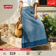 Levi's李維斯女士法式vintage時(shí)尚休閑藍色拼色牛仔半身長(cháng)裙 藍色 XL (28)
