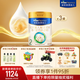 美素佳兒（Friso）皇家較大嬰兒配方奶粉2段（6-12個(gè)月）800克*3罐 乳鐵蛋白