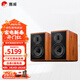 惠威（HiVi）M1MKII家用木質(zhì)無(wú)源HIFI書(shū)架音響發(fā)燒音箱客廳電視專(zhuān)用音響送木質(zhì)腳架/避震底座 M1MKII（不含功放）