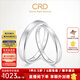 CRD克徠帝【現貨閃發(fā)】余生對戒鉑金戒指鉆石情侶結婚對戒 男戒