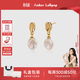 Amber Lollipop安鉑洛利巴洛克珍珠耳墜女耳釘耳環(huán)生日520情人節禮物送女友老婆 金色-白花瓣