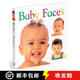 現貨 寶寶的臉 Baby Faces DK出版社