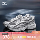 美津濃（MIZUNO）TRAINER 2K V2 男女運動(dòng)鞋厚底時(shí)尚老爹鞋千禧經(jīng)典復古休閑鞋