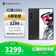 努比亞（nubia）紅魔10 Air  第三代驍龍8 7.85mm輕薄設計 6000mAh長(cháng)續航 全面屏旗艦游戲電競手機 疾影黑16GB+512GB 官方標配