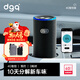 DGQ車(chē)載空氣凈化器新車(chē)除甲醛除異味汽車(chē)除味車(chē)內車(chē)用臭氧去異味甲醛