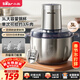 小熊（Bear）絞肉機家用 碎肉機電動(dòng)攪拌機餃子肉餡蒜蓉機 攪肉機 絞肉絞菜多功能一體機 3L全鋼杯 QSJ-P05E3 