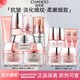 自然堂（CHANDO） 彈嫩緊致抗皺套裝補水保濕深層滋養提拉淡化細紋干紋護膚化妝品 全套 潔+柔膚液+乳+精+早霜+晚霜+眼