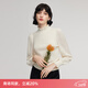 歌莉婭天絲毛衣女秋冬2025新款花邊半高領(lǐng)內搭針織上衣1ENL5J060 05W米白 S