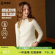 ASK JUNIOR童裝兒童毛衣女童冬裝保暖打底衫中大童半高領(lǐng)針織線(xiàn)衫 米色 150