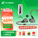 森海塞爾（Sennheiser）IE 600 入耳式旗艦級HiFi有線(xiàn)耳機耳塞 高保真發(fā)燒友 高解析度 高端音頻 全新正品 IE 600+山靈UA4小尾巴便攜耳放 全新