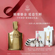 CREED【官方正品】千年帝國香水禮盒100ml 清新海洋香調新年禮物