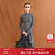 范思藍恩斜下擺高領(lǐng)羊毛打底衫女2025秋新款時(shí)尚保暖針織上衣4050 深花灰 S